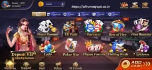 Exploring the Thrills of HappyAce Casino Game: A Comprehensive Guide 2